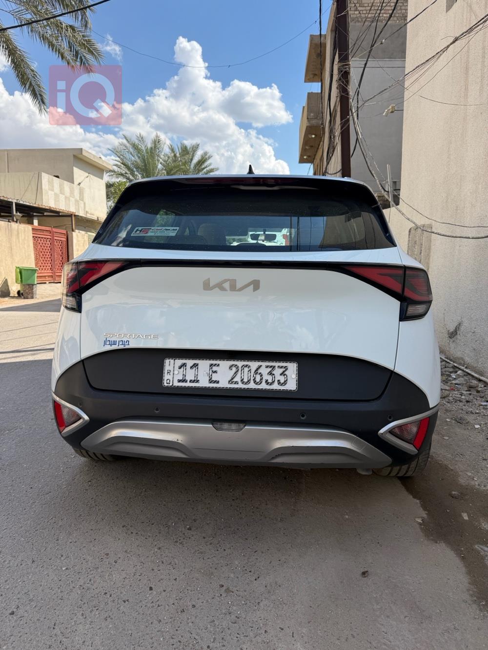 كيا سبورتاج